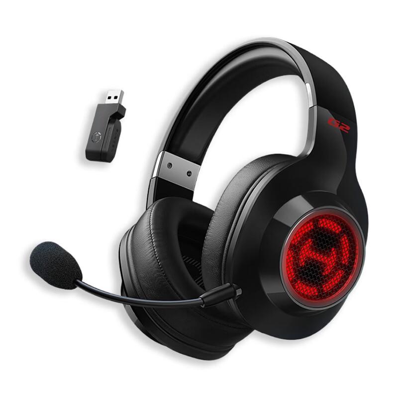 EDIFIER G2 Wireless Gaming Headset