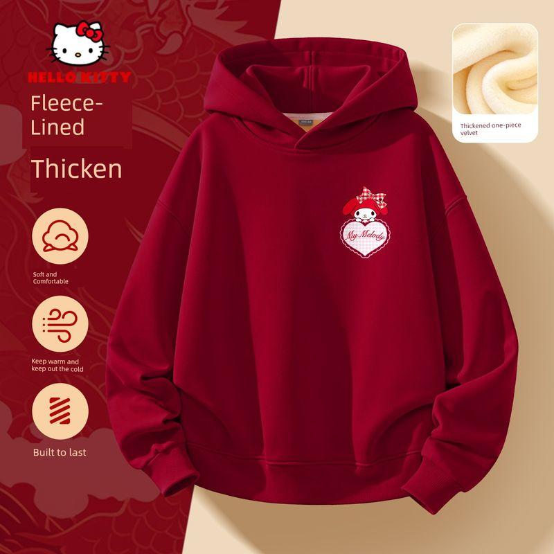 Girls  New Year Outfit, Red Fleece-Lined Hooded Sweatshirt for the Year of Birth, Festive Children s Clothing for the New Year, Trendy New Year Wear Timengge K Wine Red 130