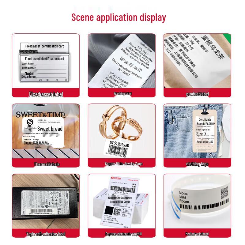 POSTEK GX3 Industrial Label Printer CN plug (adapter included)