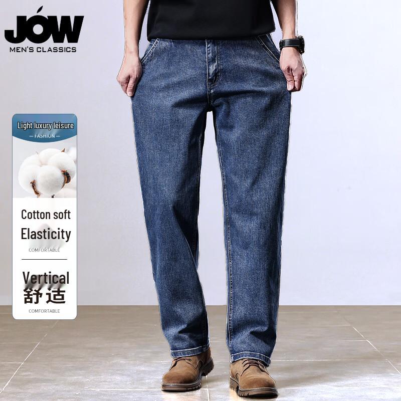 

JOW Men s Classic Business Straight-Leg Denim Jeans 40