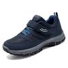 2025 Autumn Velcro Walking Shoes for Middle-aged & Elderly Women - Comfortable Sports Style