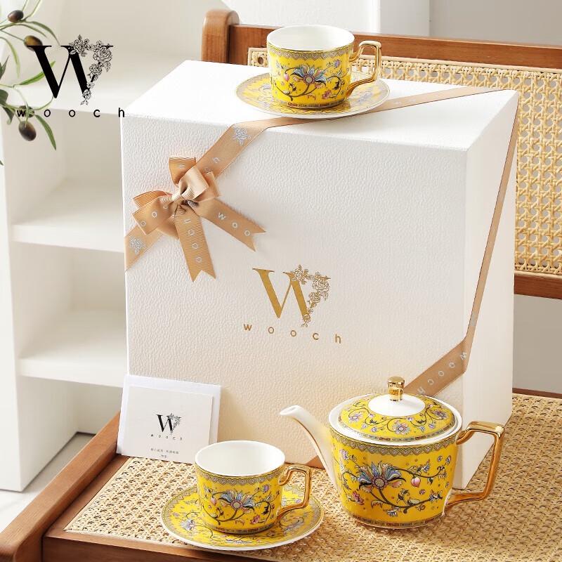 WOOCH Luxury Enamel Teaware Gift Set