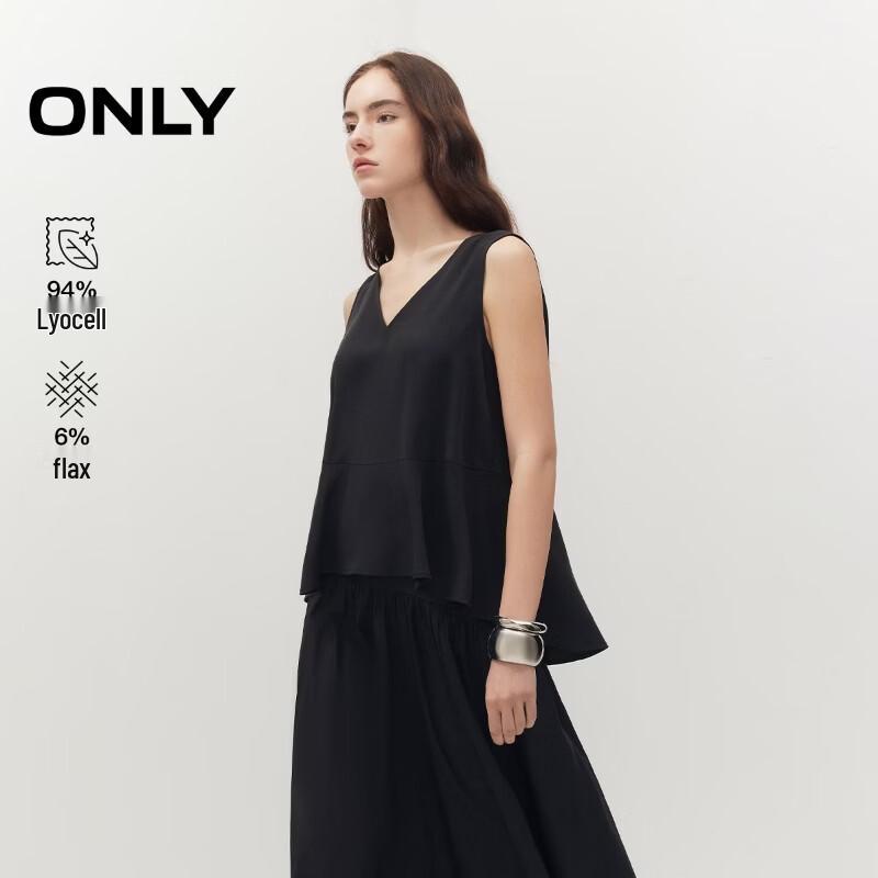 ONLY V-Neck Lace Camisole Tencel Chiffon Top L