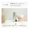 ROUNDS Magnetic Washbasin Sponge with Replacement Sponge, Floating Storage, Water Cleaning, Faucet Area, Silicone Handle, Compact, Foaming, Washroom