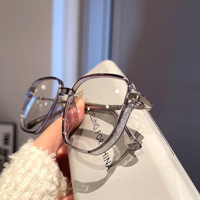 Y2K Fashion Plain Glasses Comfort Anti-blue Light Eye Protection Men and Women Reading Glasses