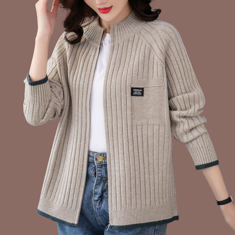 Women's Knitted Cardigan: Spring/Autumn 2025, Stylish Loose-Fit, Long Sleeve, Casual Zipper Sweater Jacket