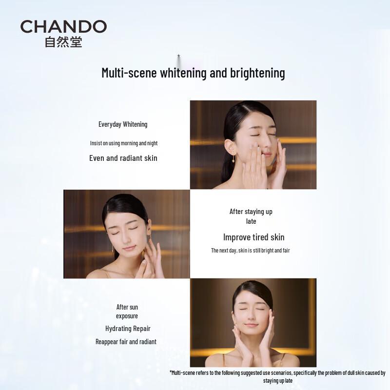 CHANDO Snow Brightening Icy Toner