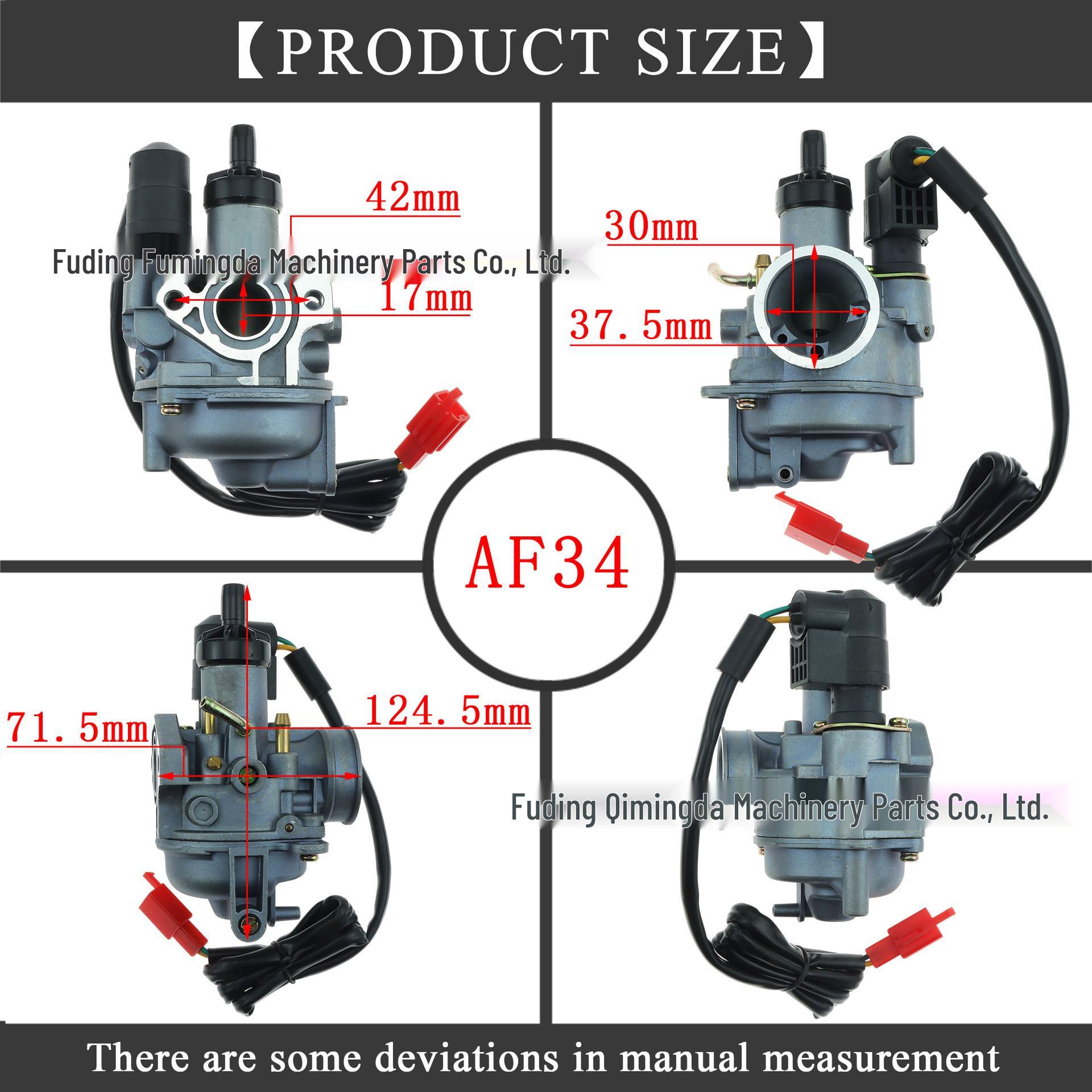 Piston Carburetor for HONDA AF34 Motorcycle ATV and Four-Wheeled Off-Road Vehicle