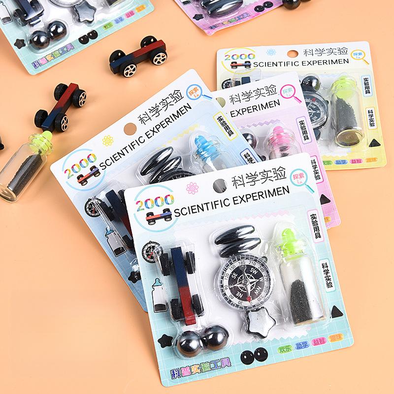 Magnet Compass Science Experiment Set Educational Toy Student Physics Magnetic Power Teaching Aid Magnet Toy Assorted Gift