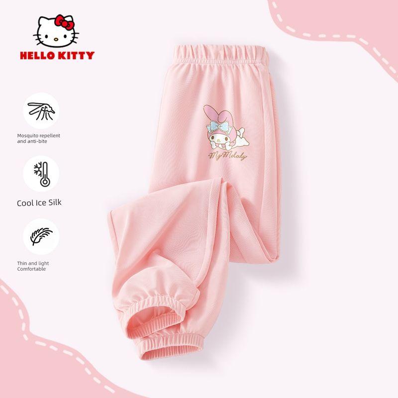 Hello Kitty Girls' Pants Summer Ice Silk Children's Quick-Drying Pants Stylish Children's Clothing Long Pants Girls' Mosquito-Proof Pants