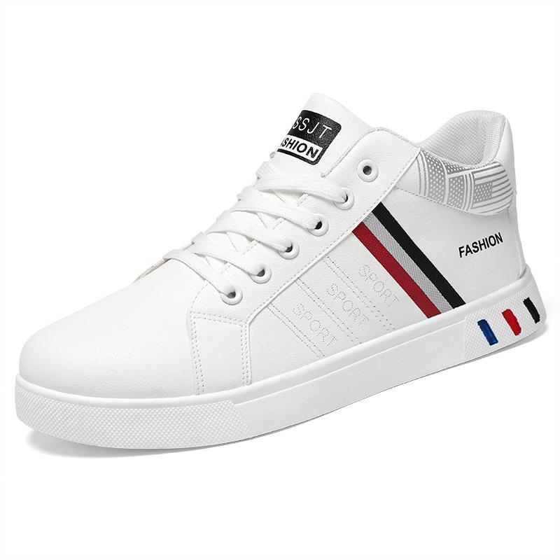 Extra Large New Versatile Men's Shoes Trendy Men's Mid Top Board Shoes Casual Little White Shoes