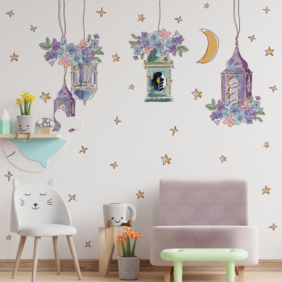 Wall Decals Watercolor Floral Moon Wall Art Ramadan Muslim and Islamic Window Stickers Decorations