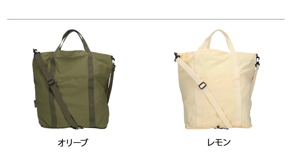 Сумка-тоут Gramicci NYLON PACKABLE EXPLORER через плечо, G5SA-061, мужская и женская, легкая, кроссбоди, для взрослых, коричневая