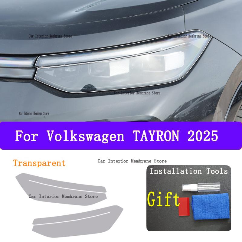 For VOLKSWAGEN  TAYRON (2025) Anti scratch film for exterior headlights, headlight color, repair parts, stickers