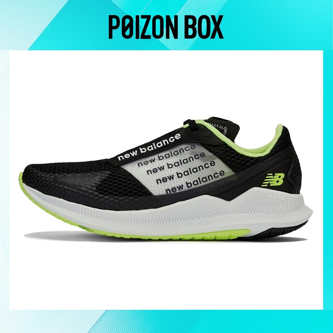 

кроссовки New Balance NB FCFL Running shoes Men MFCFLSC1