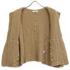 MeISSEYMIYAKE Beige MI04FD201 Wrinkled Pleated Jacket Jacket beigeUsed