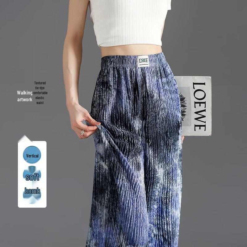 Demana Artistic Pleated Gradient Elastic Waist Straight-Leg Pants