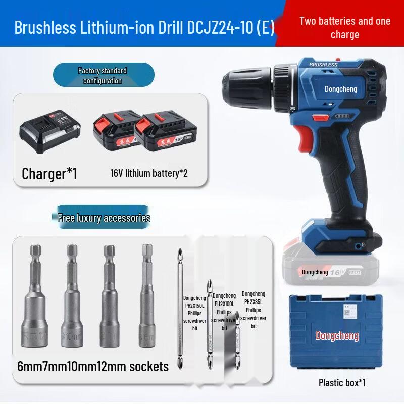 Dongcheng Cordless Drill Driver CN plug (adapter included)