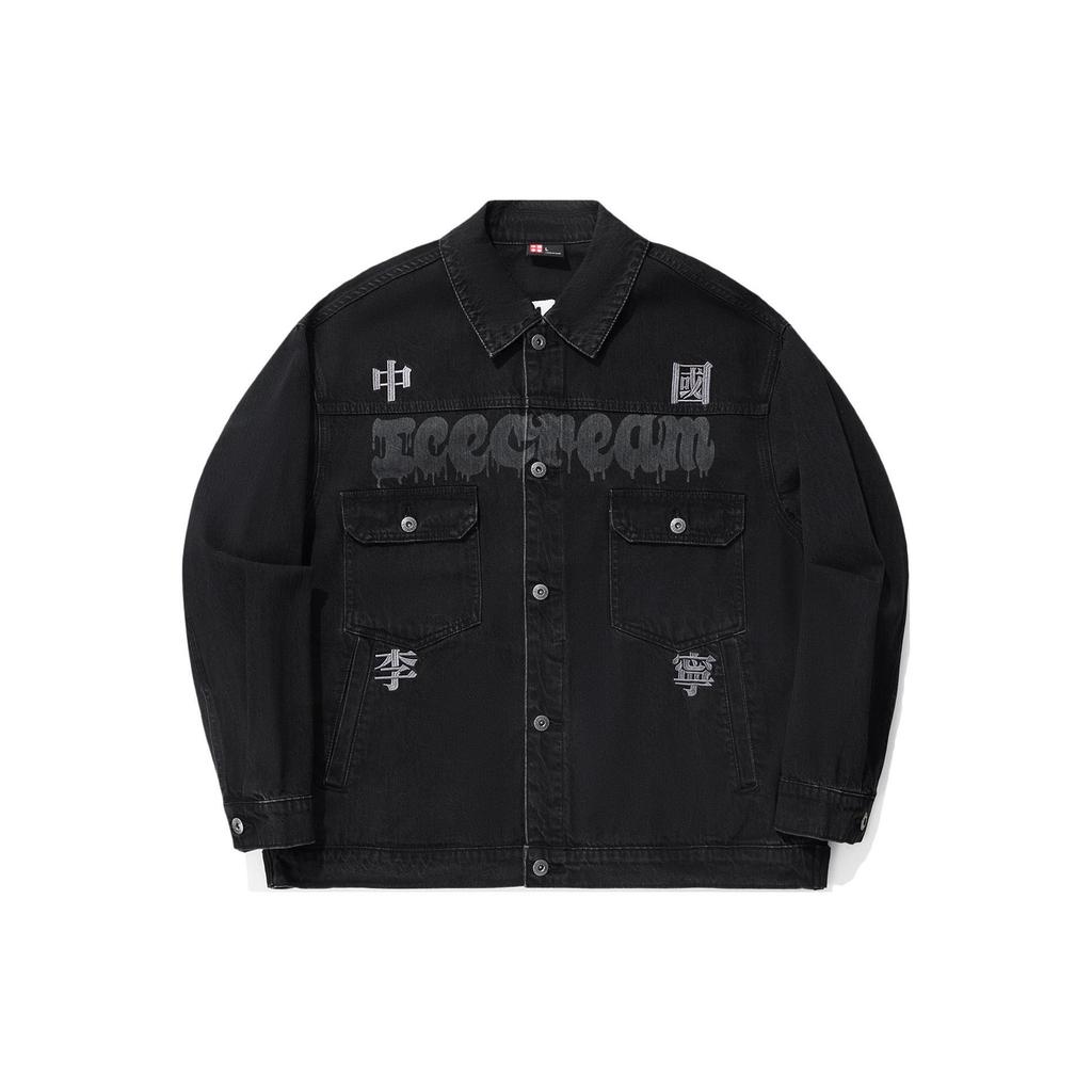 Li Ning x ICECREAM Denim Jacket Unisex Black AJDU261-1