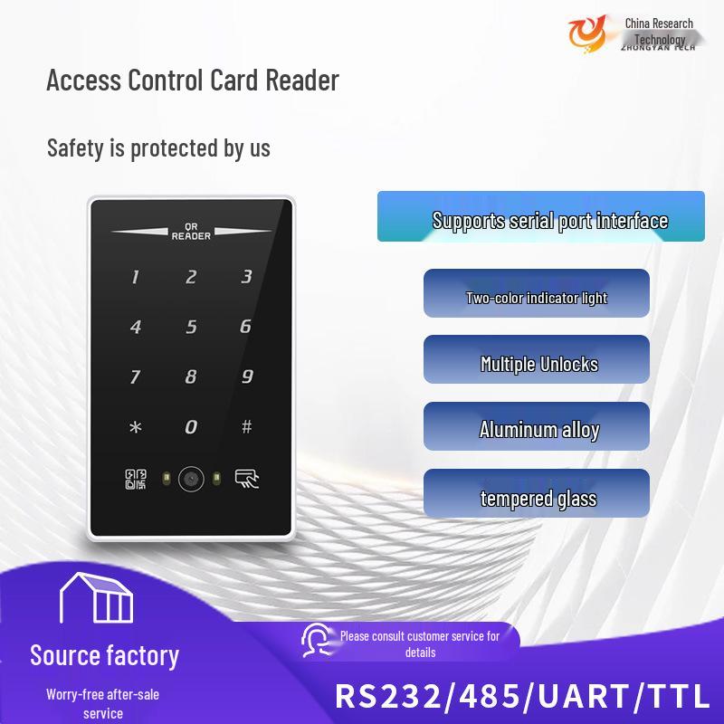 Metal Access Control Card Reader with RS232/RS485/TTL Ports & QR Code Scanner