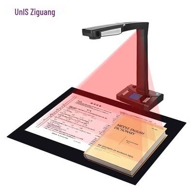 Elettronica per ufficio – Scanner