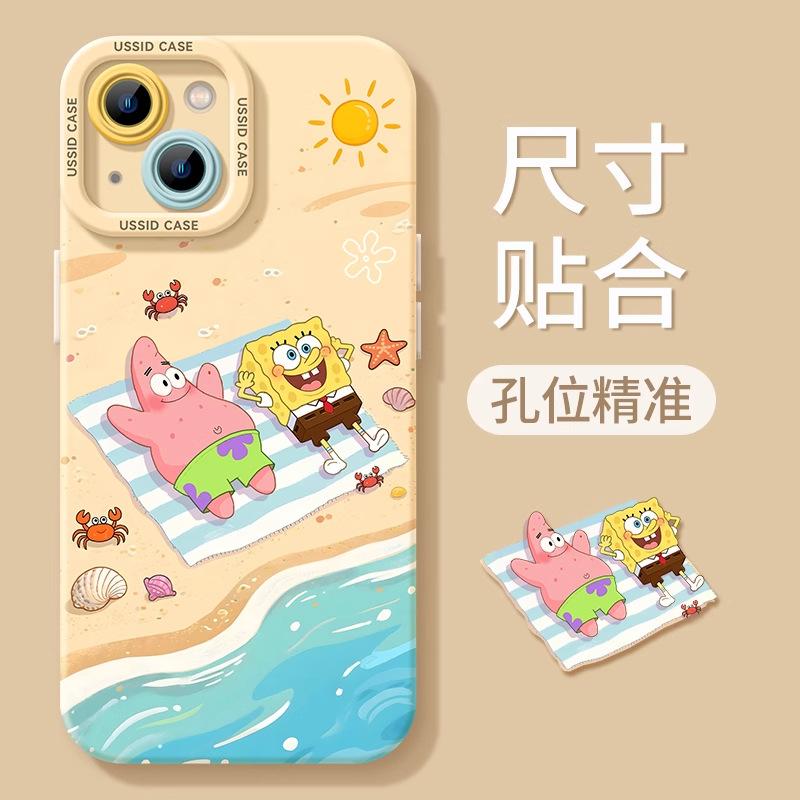 Apple 16promax Mobile Phone Case iPhone15pro Cute 14 SpongeBob SquarePants 13 Patrick Star 12 Cartoon 11