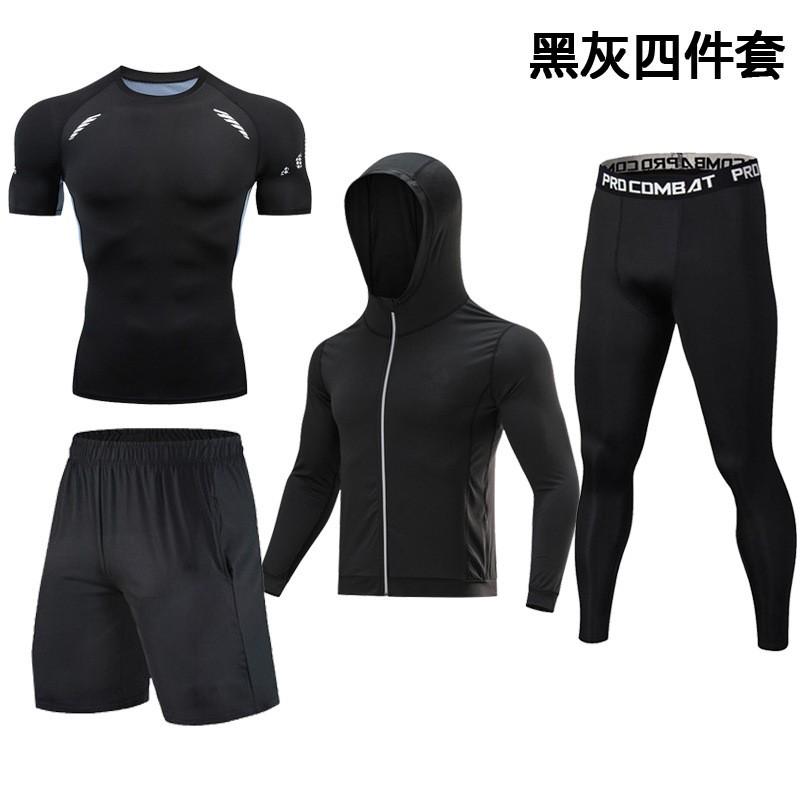 Mens Quick-Dry Compression Sport Set Short Sleeve Running Gym Training Outfit Lightweight Athletic Wear
