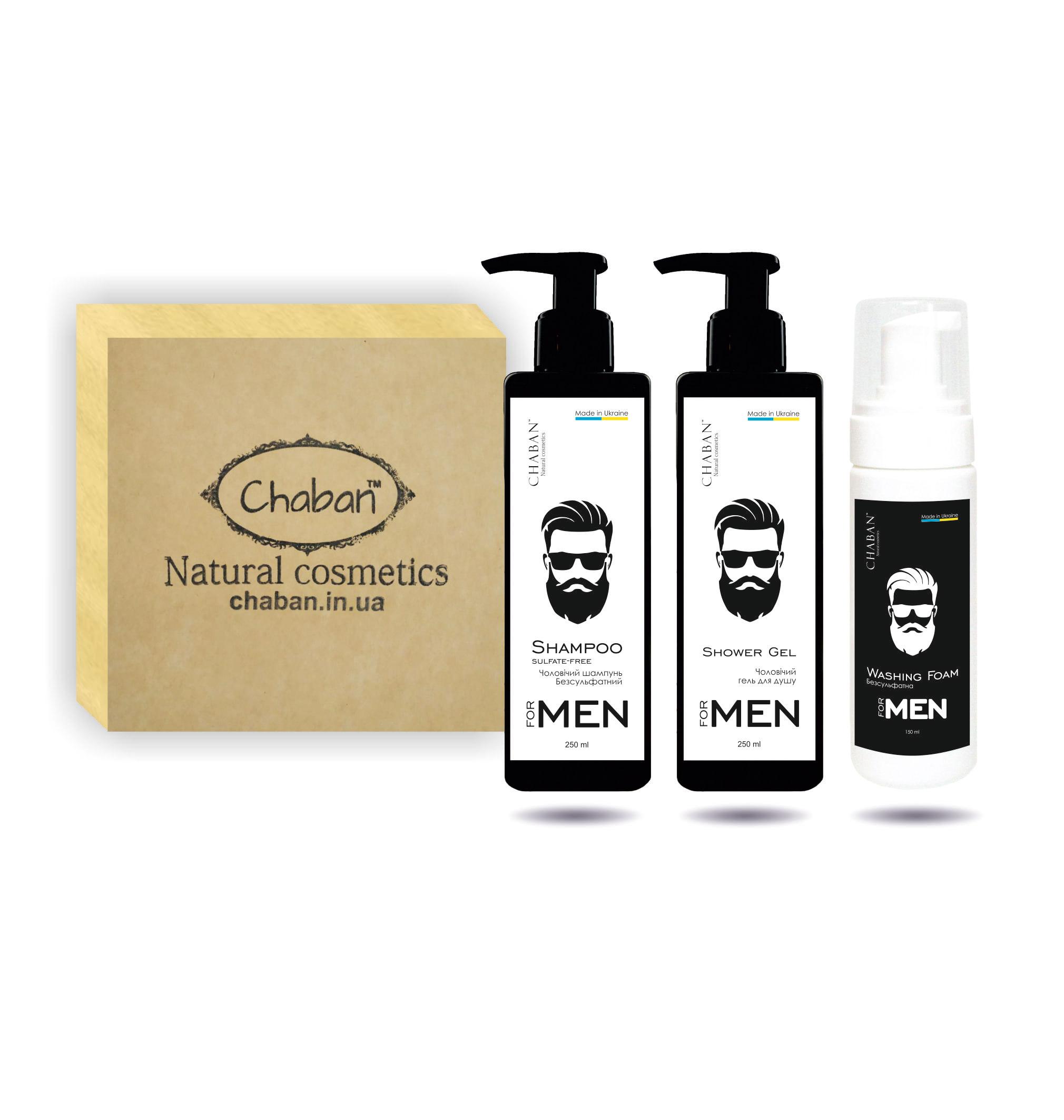

Подарочный набор Beauty Box ТМ Chaban For Men №27