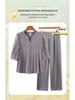 2026 Mom's Summer Mid-Sleeve Chiffon Blouse & Top Two-Piece Set for Middle-Aged and Elderly Women