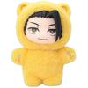 Beliebt auf Lager Jujutsu Kaisen 2 Katzenohren Plüschtier Serie Anime Plüschpuppe Kawaii Spielzeug Sammel Festivial Geschenk