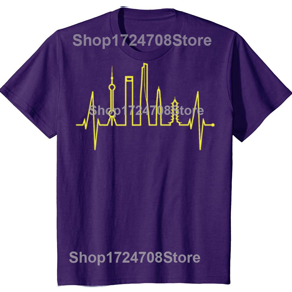 Funny Shanghai Skyline Heartbeat Heart China Asia I Love Shanghai T-shirts Men Casual Tshirt 100% Cotton Loose Oversized T Shirt