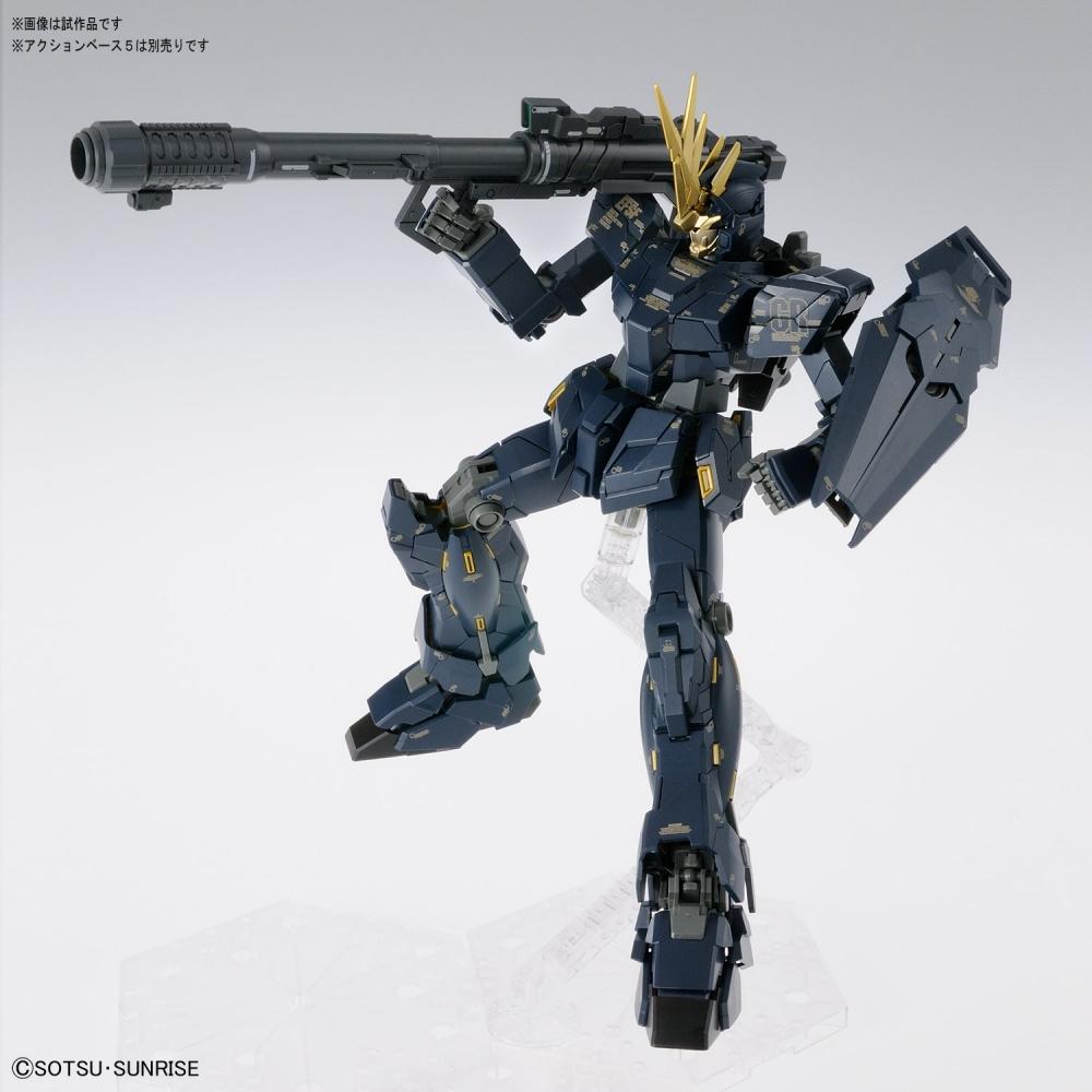 MG Mobile Suit Gundam UC Unicorn Gundam Unit 2 Banshee Ver.Ka 1100 Scale Color-coded Plastic Model