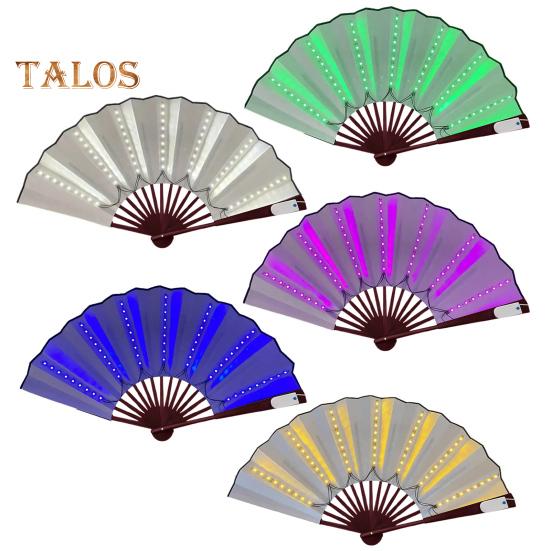 2 Pcs LED Lighted Dance Fans Foldable Handheld Rave Fans Light-up Folding Fans for Stage Performance Birthday Party Wedding