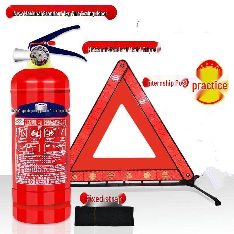 1kg Trockenpulver Handfeuerlöscher mit Feuerwarnschild und Jahresinspektionsset für Fahrzeuggebrauch