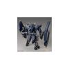 Bandai Spirits HG Mobile Suit Gundam Iron-Blooded Orphans Gundam The Gun 1/144 Scale Color-Coded Plastic Model