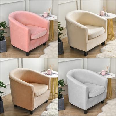 Split Style Velvet Sofa Cover Stretch Armchair Cover Club Sofa Slipcover For Living Room Couch Covers With Seat Cushion Covers