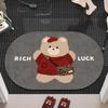 Quick-Dry Cartoon Bath Mat - Absorbent, Dirt-Resistant, Easy-to-Clean Diatomaceous Earth Floor Mat for Bathroom & Toilet