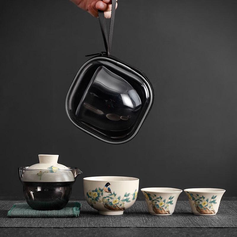 Jun Shiqi Hand-painted Portable Ceramic Travel Tea Set