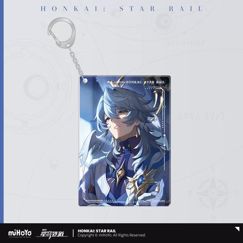 Sunsyea Honkai Star Rail Offizielles Merch miHoYo Original Authentische Lichtkegel-Serie Acryl-Schlüsselanhänger Sunday Dan Heng