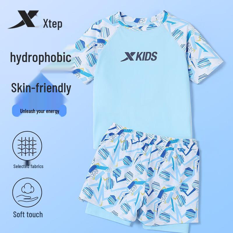 Xtep Boys  Quick-Dry Split Swimsuit 165
