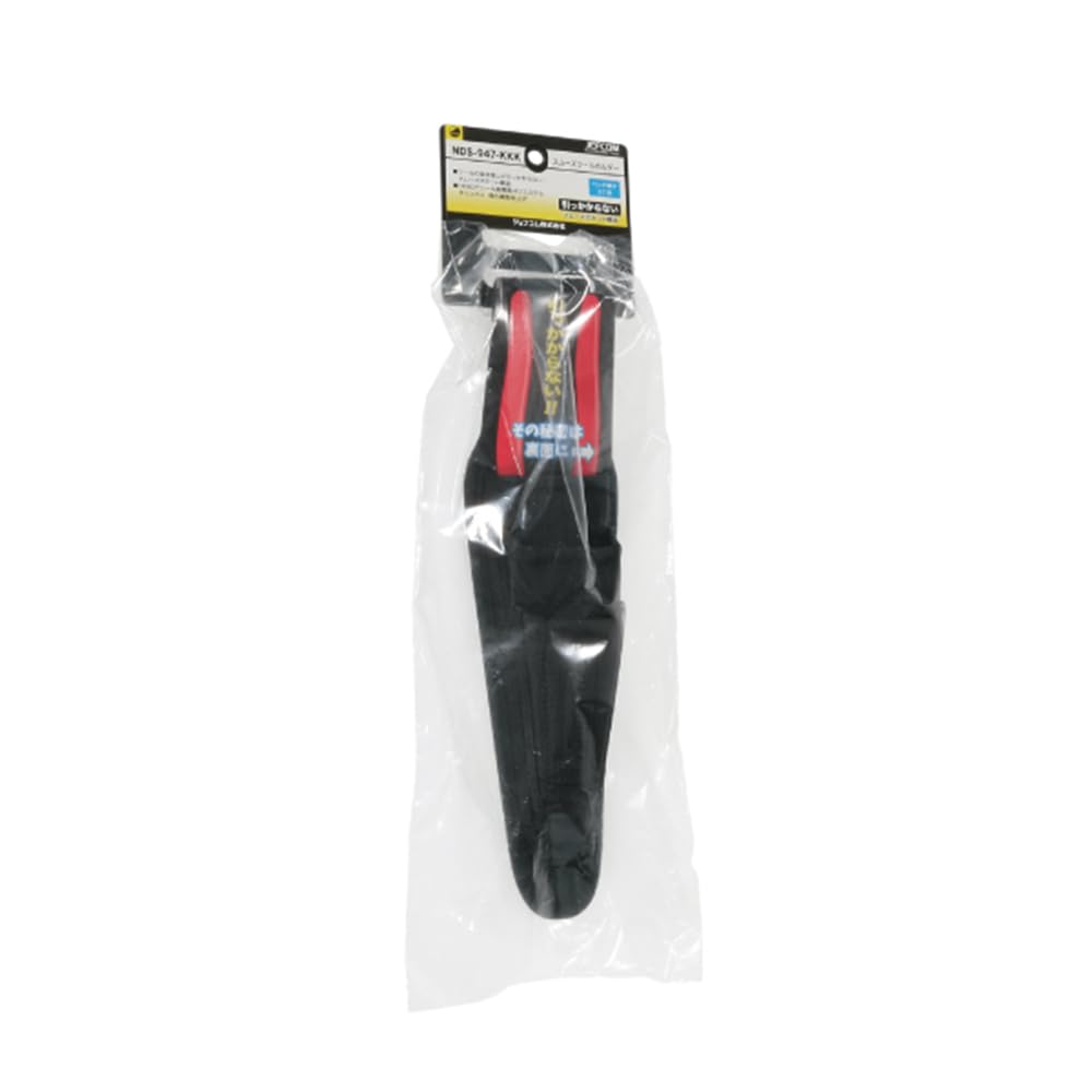Jeffcom Smooth Tool Holder, 3-Piece Pliers Holder, NDS-947-KKK