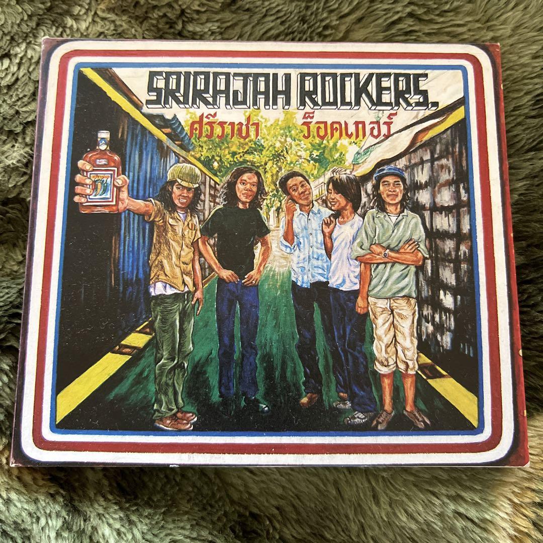

[USED] Rare SRIRAJAH ROCKERS 2007 Early Album