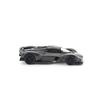 Genesis Company POP RACE Aston Martin Valkyrie Carbon Edition PR640353 1/64 (Finished Model)