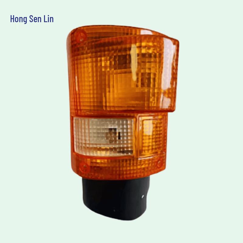 Jiefang CA1121J CA1122J Front Turn Signal & Running Light Assembly