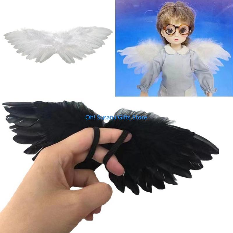 090D Portable Kids' Wing Decoration Stylish Feathered Wing for Youngsters and Cosplays and Masquerades