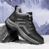 Winter Boots for Men New Waterproof PU Leather Warm Snow Ankle Boots Outdoor Warm Plush Non-slip Work High-top Casual Shoes