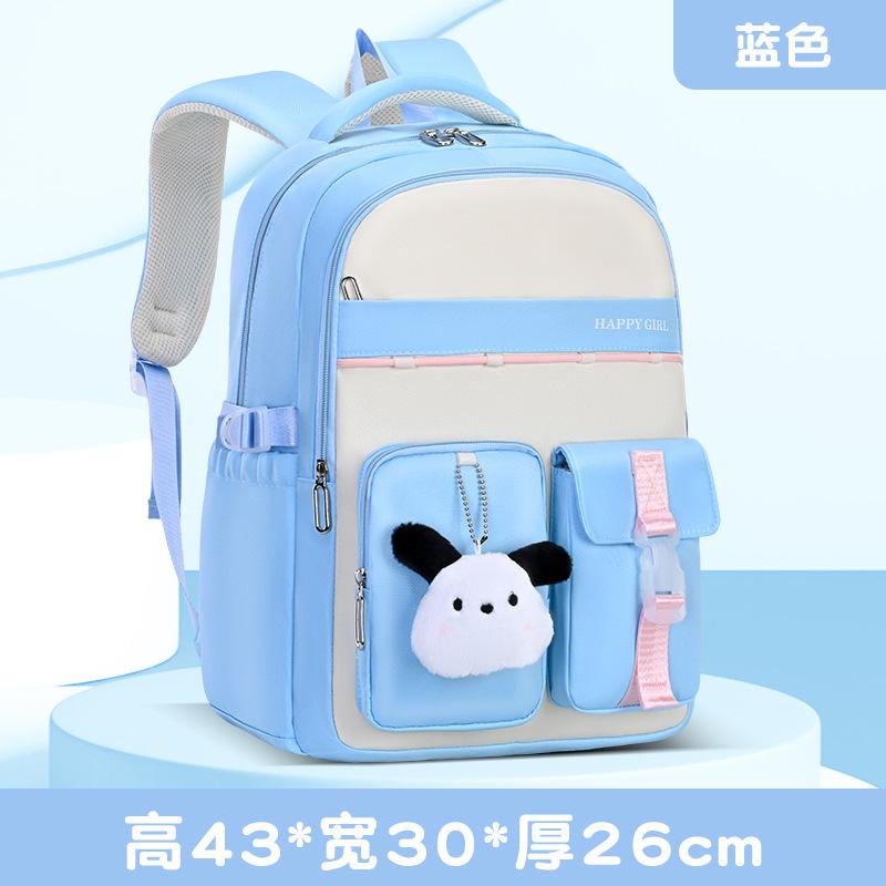 Children School Bags For Girls Large Schoolbag Kawaii Primary School Backpack Kids Book Bag Waterproof Laptop Travel Rucksack