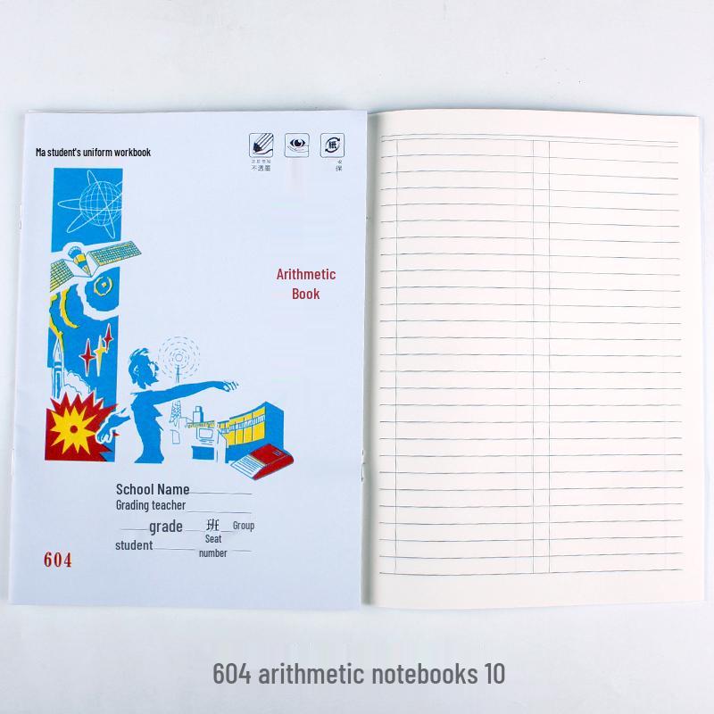 Elementary School English and Arithmetic Composition Notebook 25K
