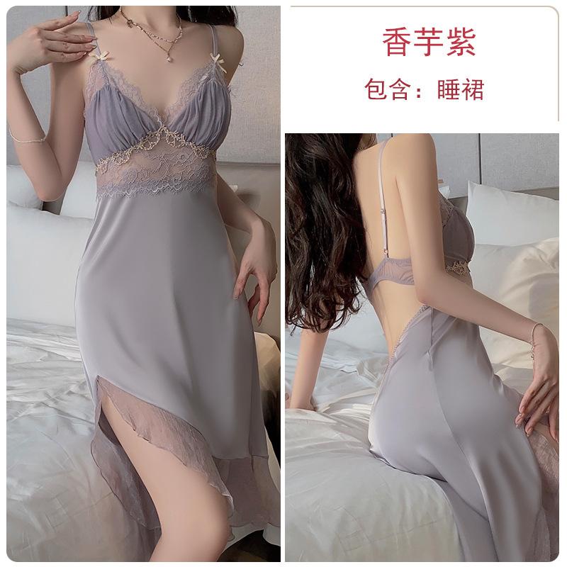 Women's Silky Mesh Padded Sleep Dress with Robe Lounge Set for Summer