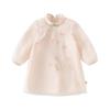 DAVE&BELLA Girls' Hanfu Style A-line Mesh Dress